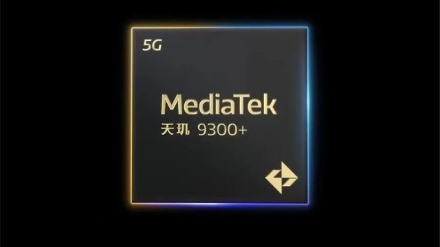 MediaTek举办天玑开发者大会MDDC2024