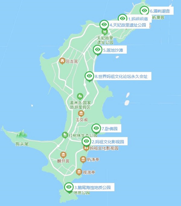 福建省·莆田市湄洲岛妈祖文化旅游区