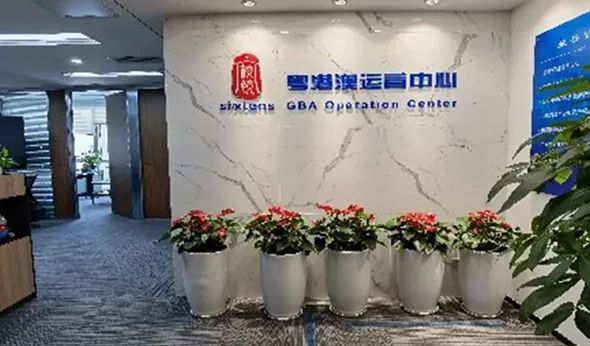 新知达人, 【六棱镜北京】关于征集中关村企业专利质押融资需求信息的通知