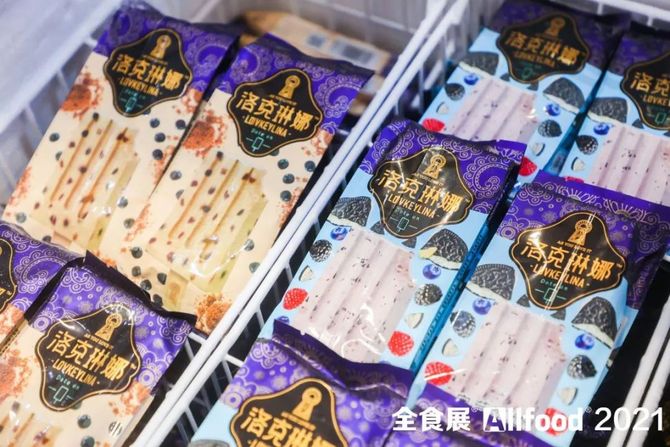 新知达人, “2021中国冰淇淋冷冻食品金销商100强”入围名单在深圳全食展发布