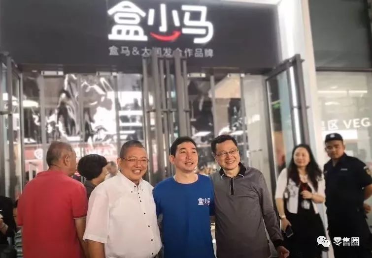 新知图谱, 黄明端正式获任高鑫零售CEO,统领大润发、欧尚、部分盒马