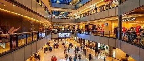 重庆龙湖北城天街购物中心案例调研分析报告