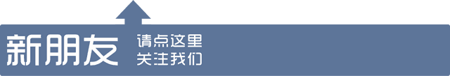 新知图谱, 电子采购系统最大限度降低传统采购中的疫情传染