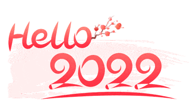 回首2021年展望2022年民心传媒新年贺词