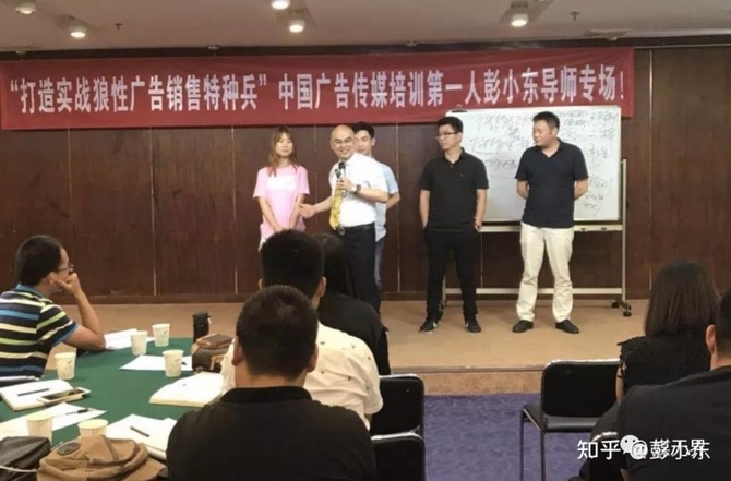 新知达人, 广告效果 I 投放电梯广告的秘诀你真知道?