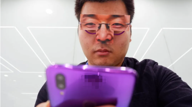 新知达人, 人脸识别,凉了?