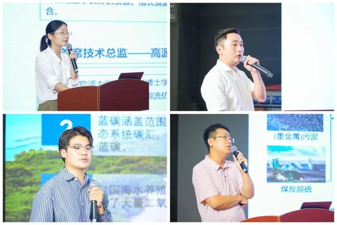 新知达人, 逐鹿岛城!“共筑梦想 创赢未来”2022年绿色产业创新创业大赛青岛赛区路演热力开启!