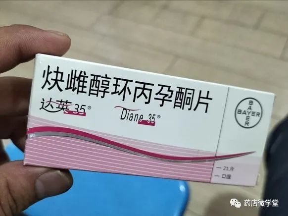 短效避孕藥長效避孕藥緊急避孕藥外用避孕藥的區別