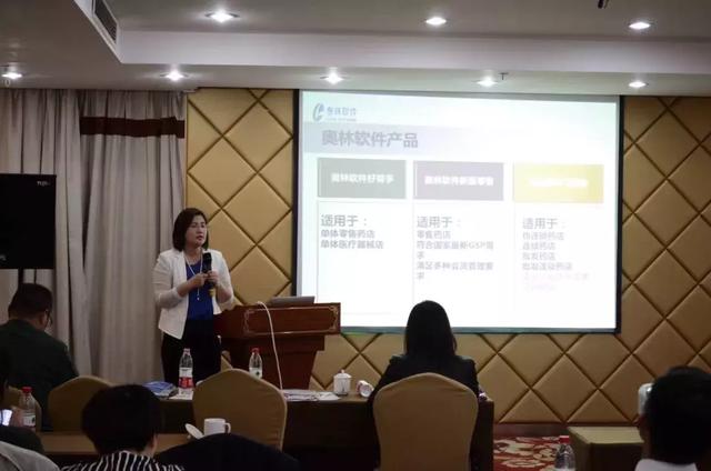 新知图谱, 选软件网杭州生态联盟成立:送你一个信息化共享资源池,要不要?
