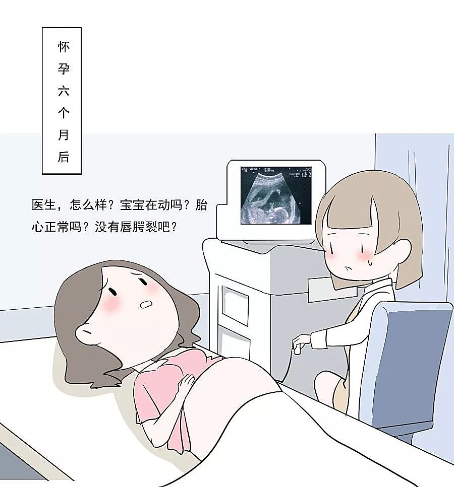 新知图谱, 中国式宝妈是如何炼成的（上）