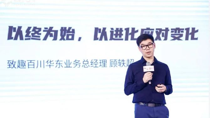 新知达人, 2022营销云该如何进化，看看大咖怎么说