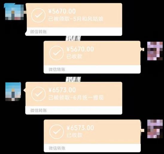 新知达人, 30天学会短文案变现:轻松打个100字,每月多赚2w+