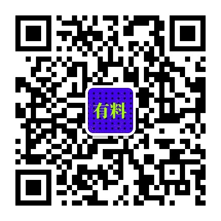 新知图谱, 万科人力资源管理全套资源