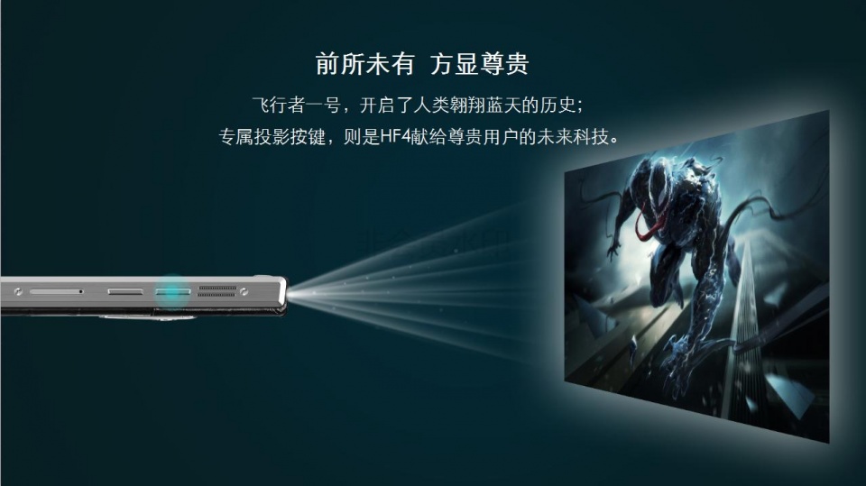 新知图谱, 想来想去,还是想你。罕风智机——送给最特别的你