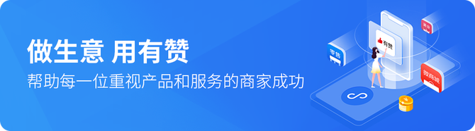 新知达人, 短视频行业进入下半场,如何通过视频号抓住全国最大私域流量池?