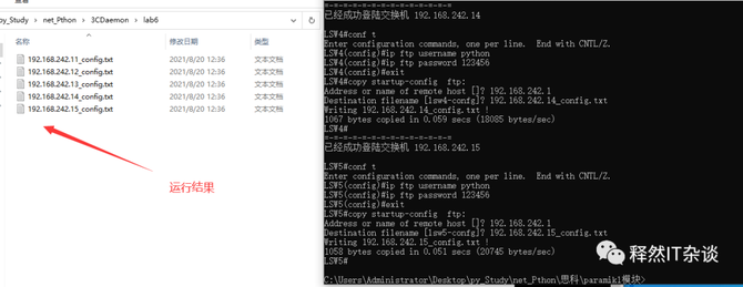 钛备份还原数据_钛备份恢复备份_钛备份还原需要一个个点