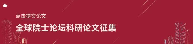 新知达人, 北京市新英才学校毕业生故事 | 有趣、好学、阳光、高颜值……这个学长不同凡响