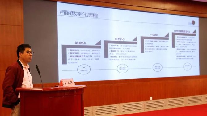 一文看明白，深圳企业免费数字化转型诊断来龙去脉