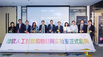 新知图谱, 瑞泰信息亮相“2019 CDIE中国数字化创新展暨首席信息官峰会”,并荣获“2019杰出营销服务数字化服务商”大奖