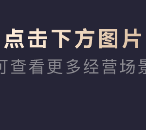 新知达人, 一张让复购率高至 99% 的「神仙」会员卡,到底长什么样?!