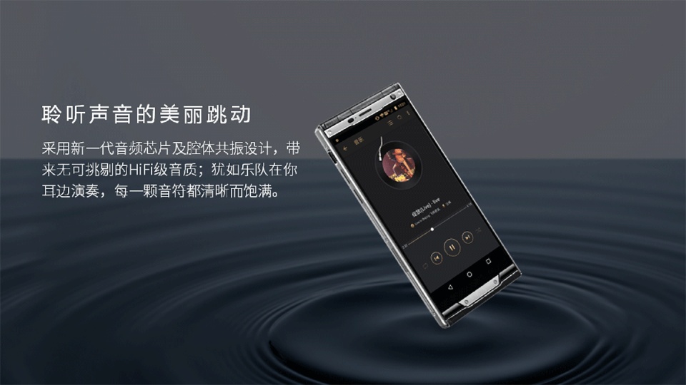 新知图谱, 想来想去,还是想你。罕风智机——送给最特别的你