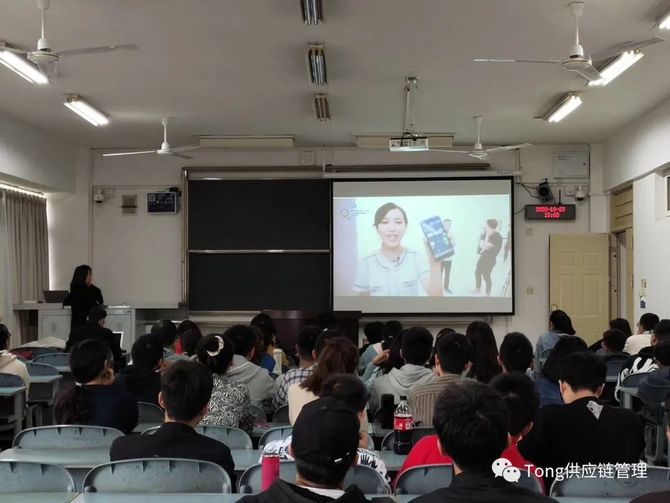 新知达人, 供应链管理专业教学1+1+N探索：CUIT供应链管理专业认知实习课程建设实录