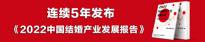 新知达人, 赵本山女儿多套婚纱照曝光!