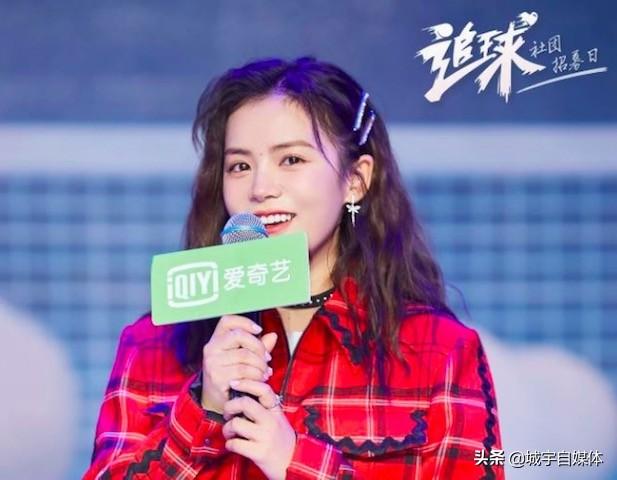 新知图谱, 李汶翰洪娜《追球》热血登场,爱奇艺减负式播出看点十足