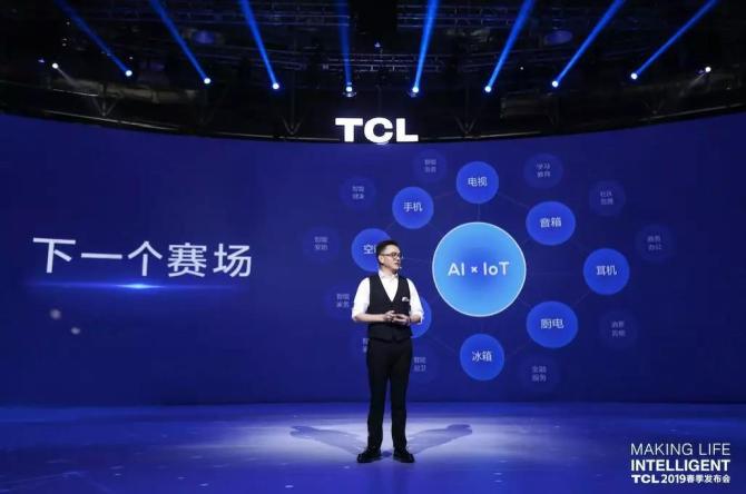 新知达人, AIoT的这张5G“网”，中国企业“织”得更加有声有色