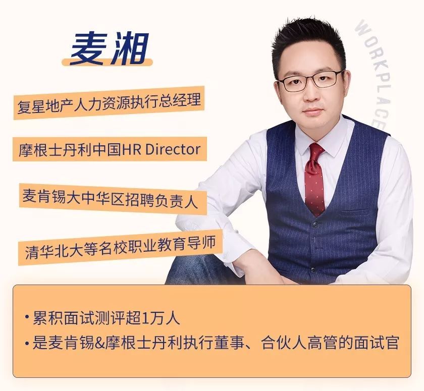 新知图谱, 第一批财务自由的90后新媒体人,都做对了什么?
