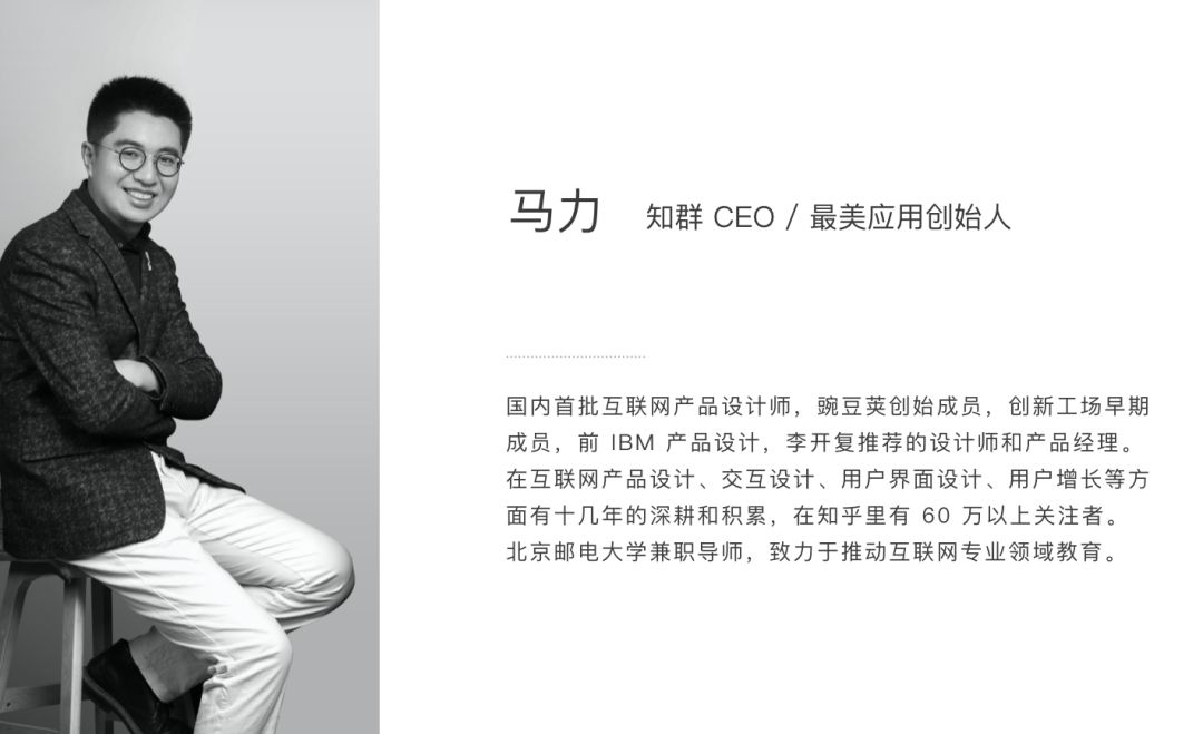 新知图谱, 双11后工资还没发,如何100元熬完2周?在线等,挺急的!