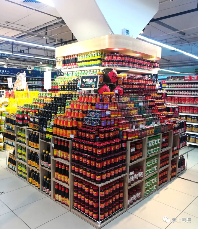 步步高超市最新漂亮陈列图集欣赏