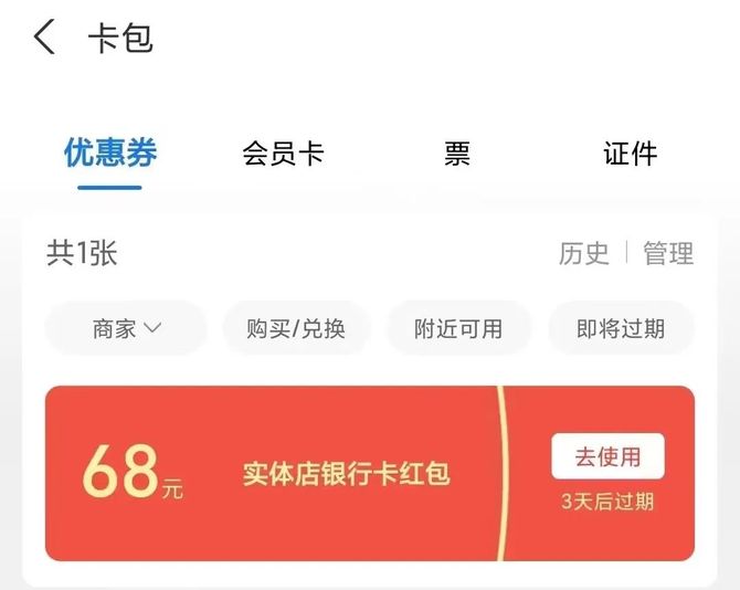 新知达人, 知名艺考机构,被爆“性丑闻”!!