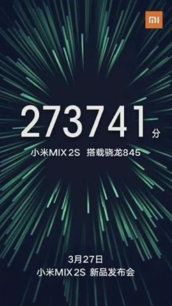 新知达人, 空间解放!微信官方深度清理功能要来了?| 直屏旗舰一加9RT发布