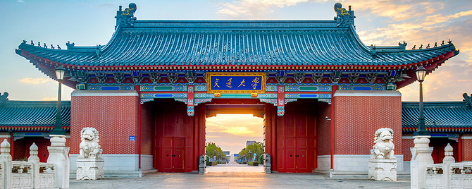 新知达人, 开课倒计时2天|上海交通大学情境化软装设计管理与案例高级研修班