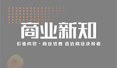 上海阳台改造行业观察(2026):阴角不做R角处理