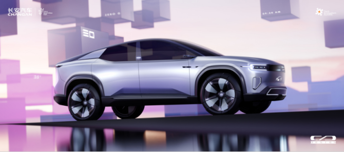 新知达人, 长安汽车发布“诸葛智能”品牌 赋能“新汽车 新生态”战略