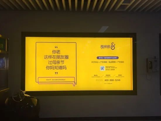 新知达人, 文案的主角,永远是使用产品的人。