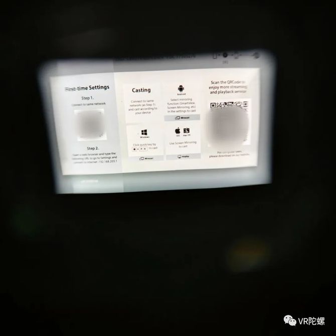 VR陀螺, 评测丨CINESOLO V1：不到200g的820英寸巨幕VR观影头显体验如何？