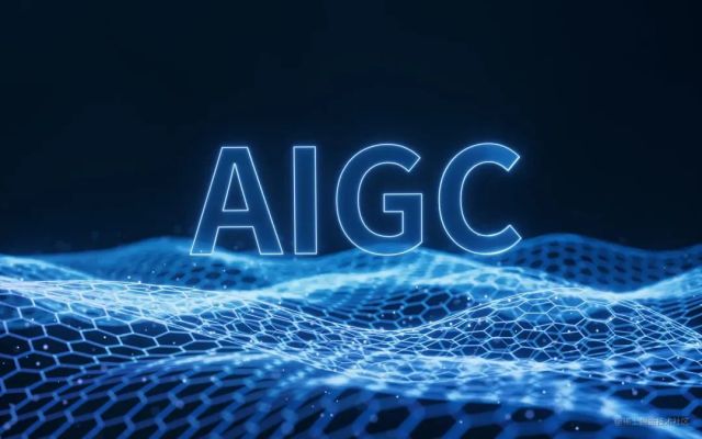 颠覆传统：AIGC正在改变中国企业的营销，你跟上了吗？