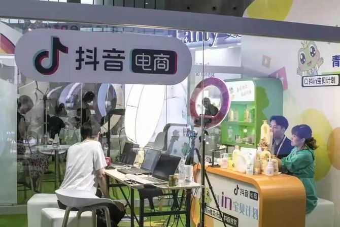 字母榜, 微信阿里合作搞钱,就问抖音怕不怕