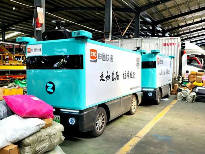 驿站老鬼, 【出海】一年省9万！这个“派件神器”，申通网点抢着用