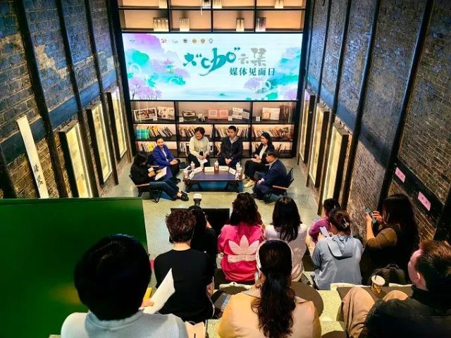 “最江南”2024青浦咖啡文化节即将于4月28日全面启动