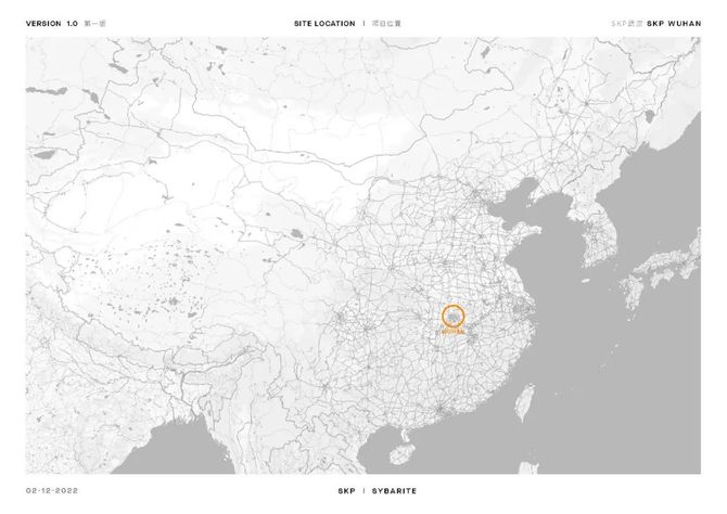 商业地产精选, 项目精选  @武汉·SKP
