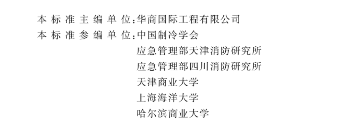 行业资讯报告(行业资讯怎么做)