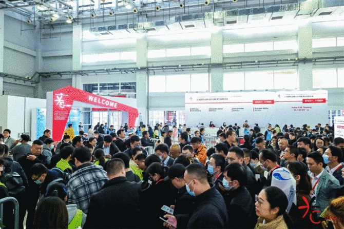 中购联, 2023中国绿色商业与零售运营发展论坛圆满举办！