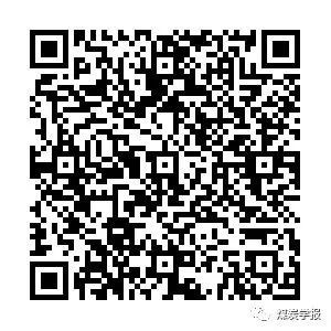 IntelMining智能矿业, 张旭辉教授团队：数字孪生驱动的悬臂式掘进机虚拟示教记忆截割方法