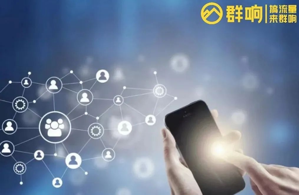 私域的尽头,是卖到客户去世为止。_群响-商业新知