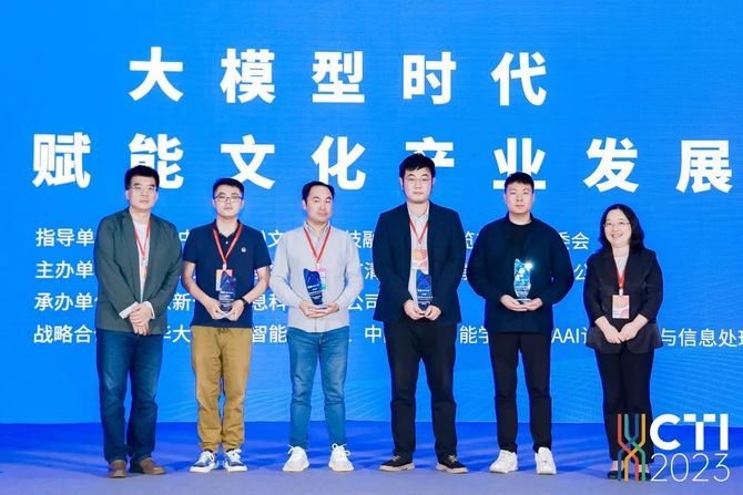 镁客网, 对话汇智智能刘黄骁烈：AI智能体风口将至，如何让技术走向普及 | 镁客·请讲