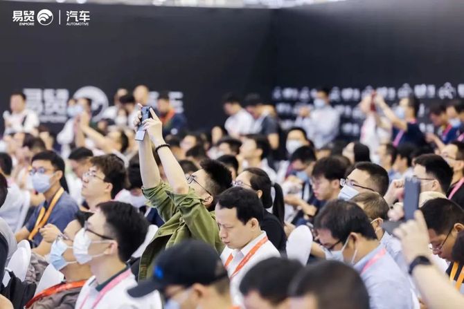芝能汽车, 【全新模式解锁汽车热管理】7场标杆会议，万平展示面积！EAC第十一届国际新能源汽车热管理产业展览会正式起航！